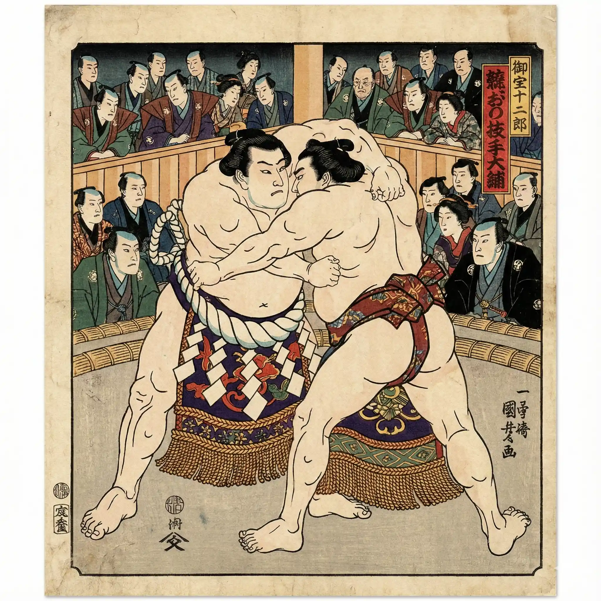 20 Unique Google Nano Banana Prompts for Traditional Japanese Ukiyo-e Woodblock Print Style